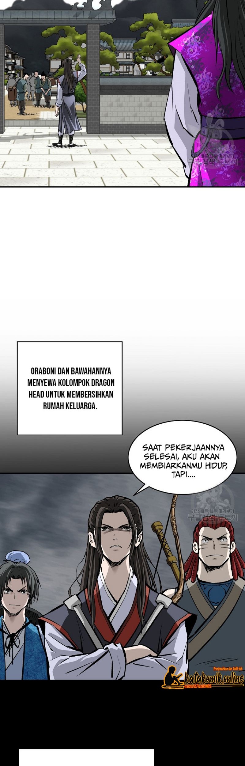 Archer Sword God : Descendants of the Archer Chapter 18 - halaman 30