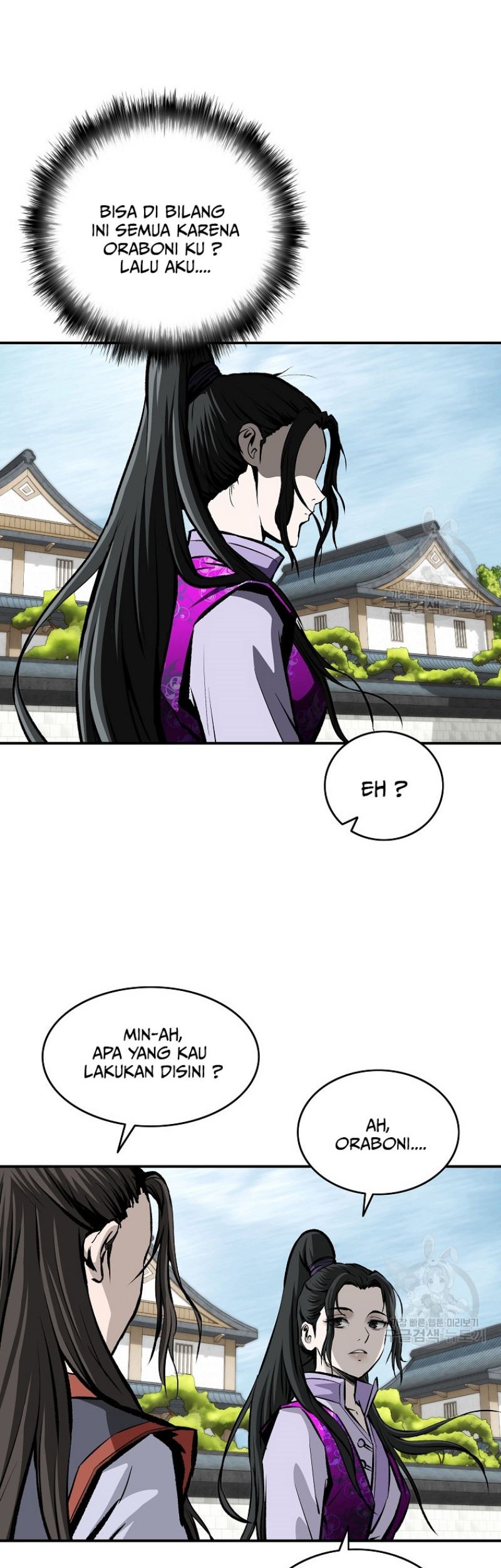 Archer Sword God : Descendants of the Archer Chapter 18 - halaman 36
