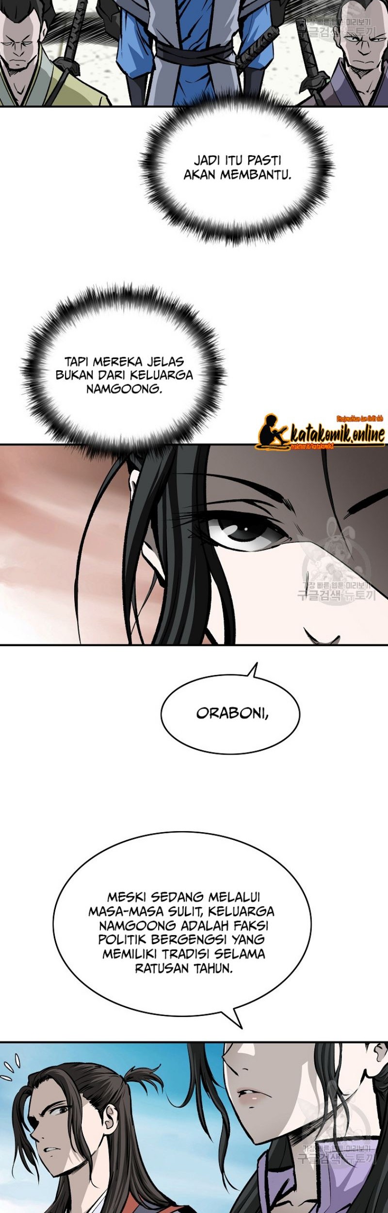 Archer Sword God : Descendants of the Archer Chapter 18 - halaman 42
