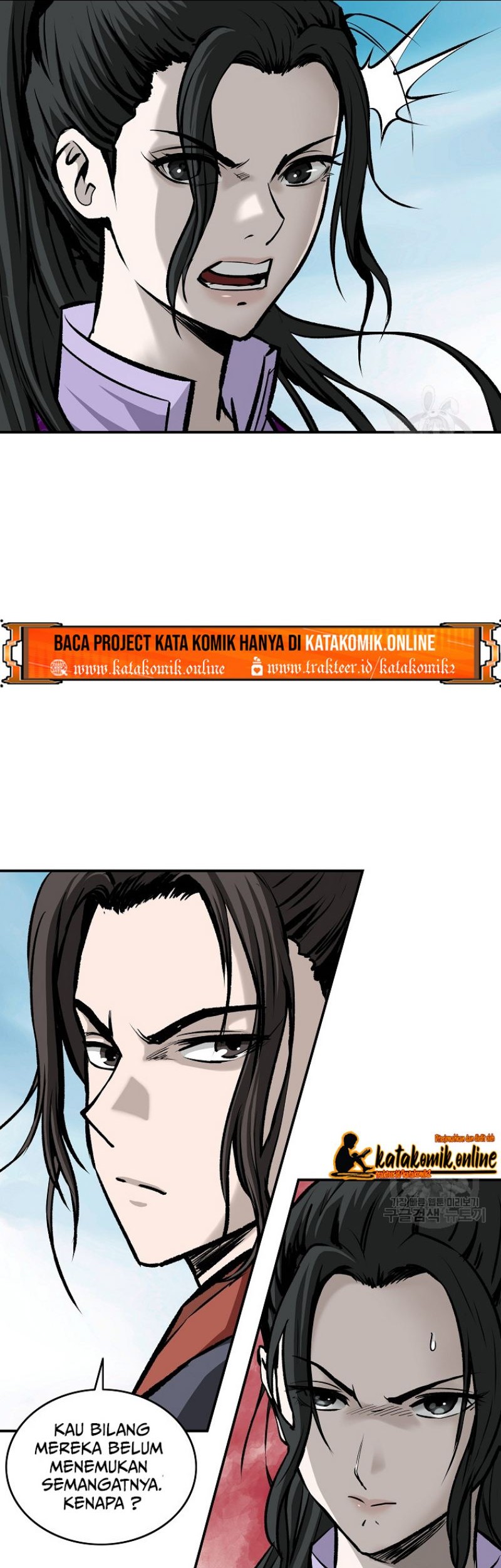 Archer Sword God : Descendants of the Archer Chapter 18 - halaman 45