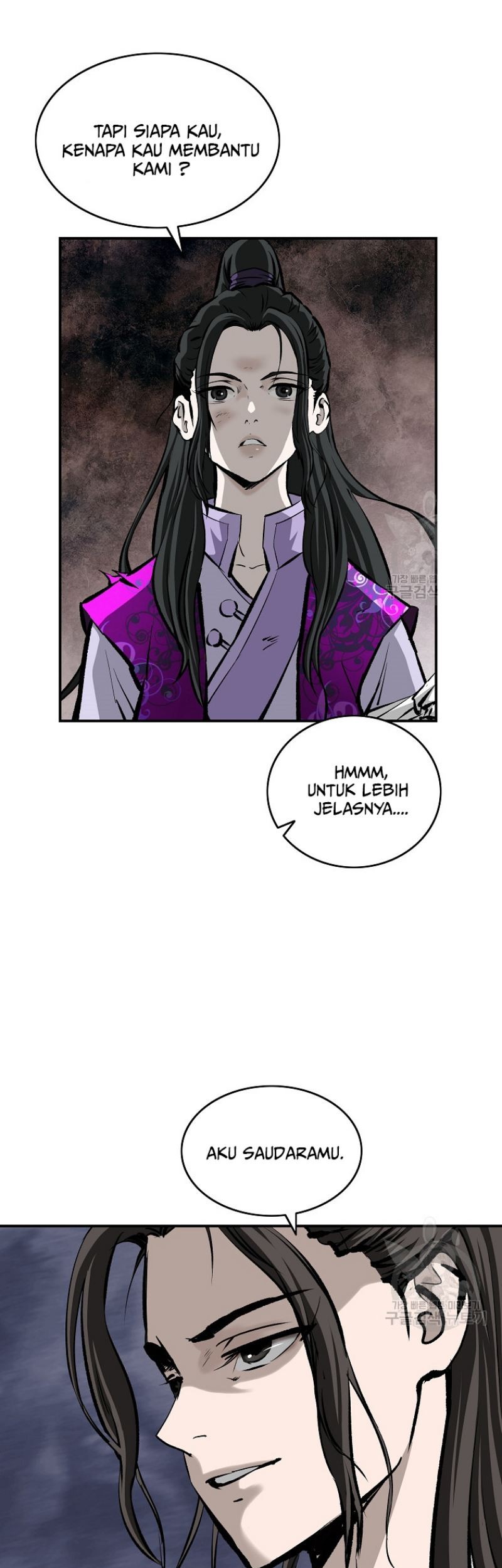 Archer Sword God : Descendants of the Archer Chapter 18 - halaman 5