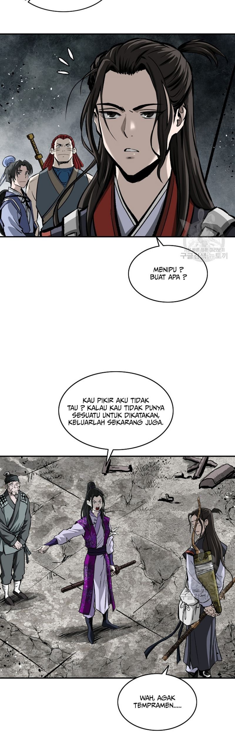 Archer Sword God : Descendants of the Archer Chapter 18 - halaman 8