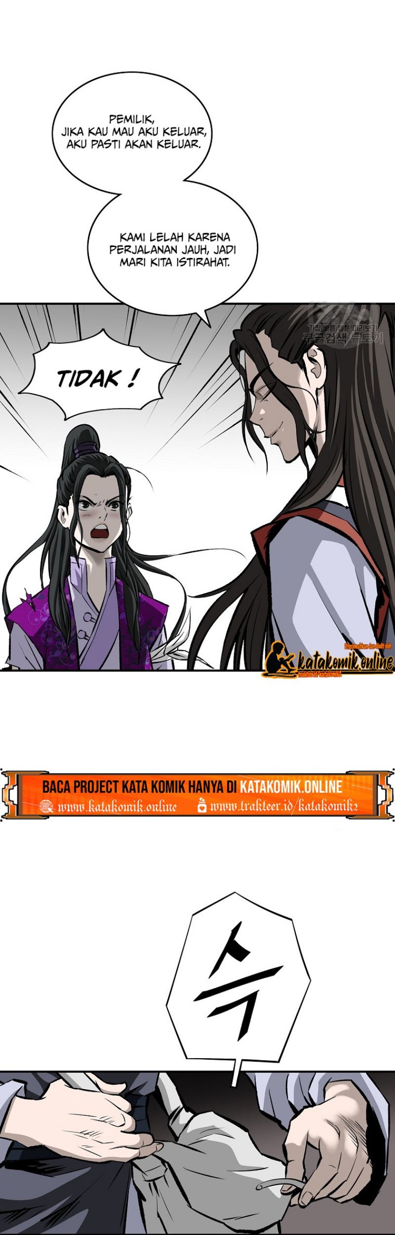 Archer Sword God : Descendants of the Archer Chapter 18 - halaman 9