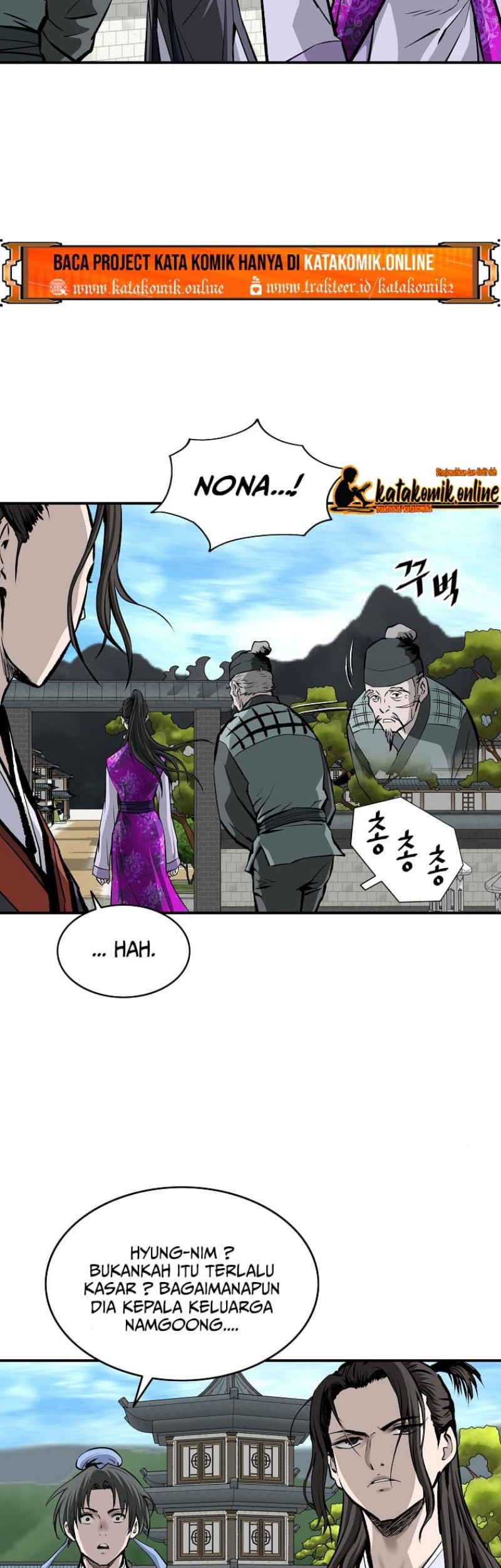 Archer Sword God : Descendants of the Archer Chapter 19 - halaman 11