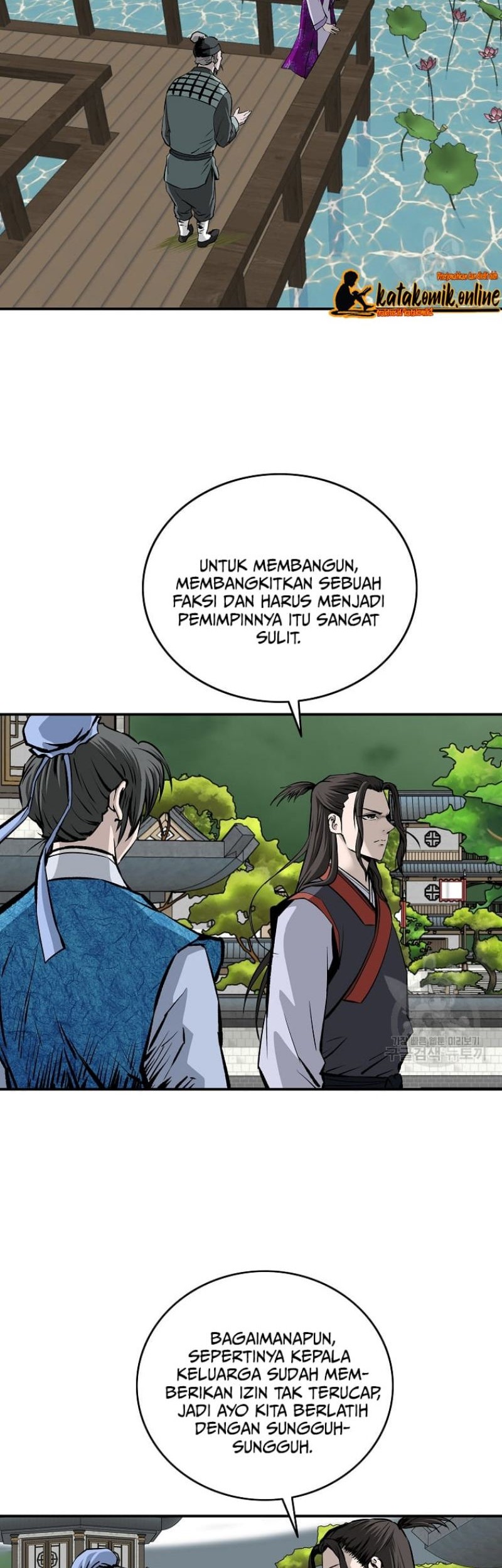 Archer Sword God : Descendants of the Archer Chapter 19 - halaman 15