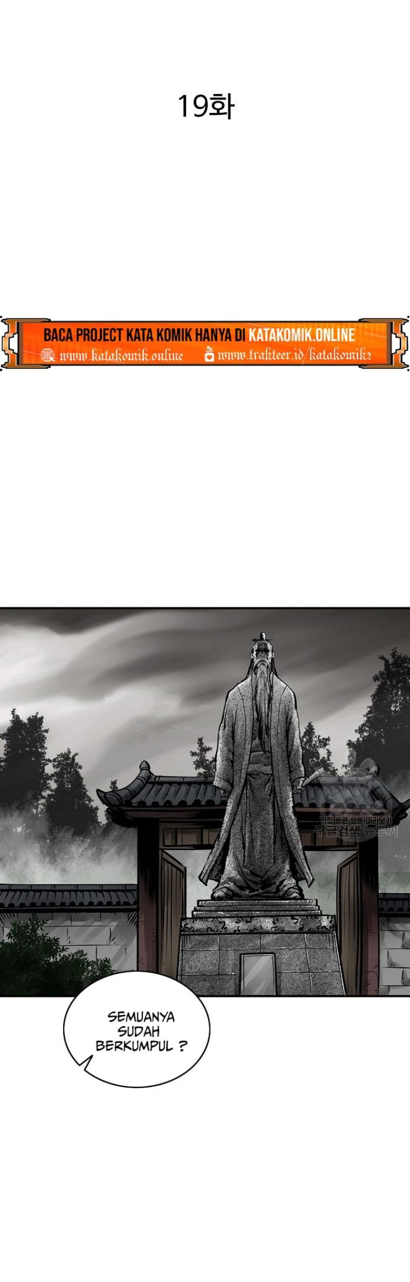 Archer Sword God : Descendants of the Archer Chapter 19 - halaman 18