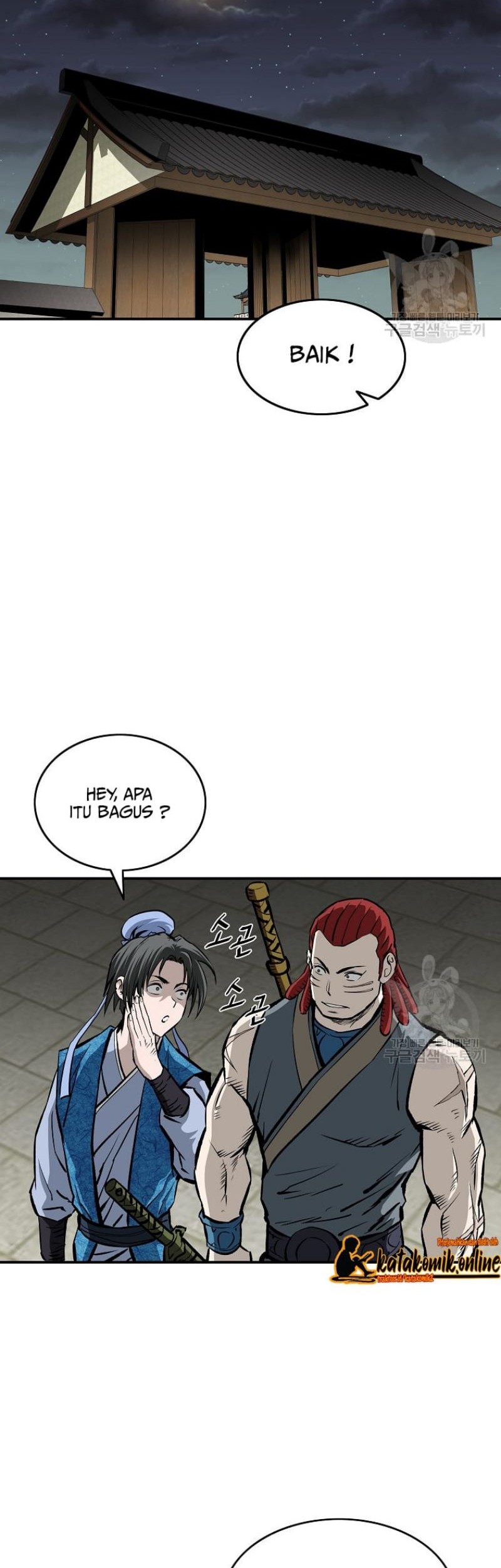 Archer Sword God : Descendants of the Archer Chapter 19 - halaman 30