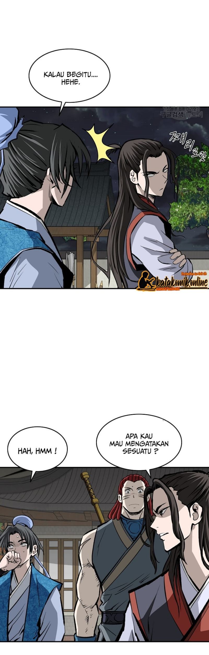 Archer Sword God : Descendants of the Archer Chapter 19 - halaman 32