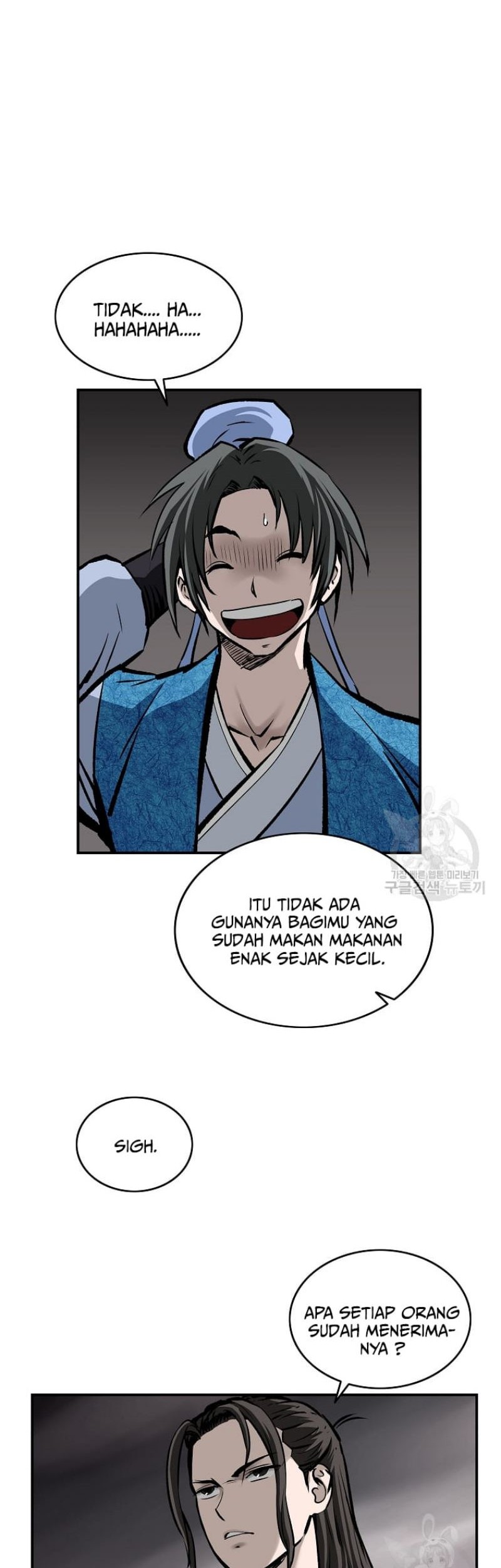 Archer Sword God : Descendants of the Archer Chapter 19 - halaman 33