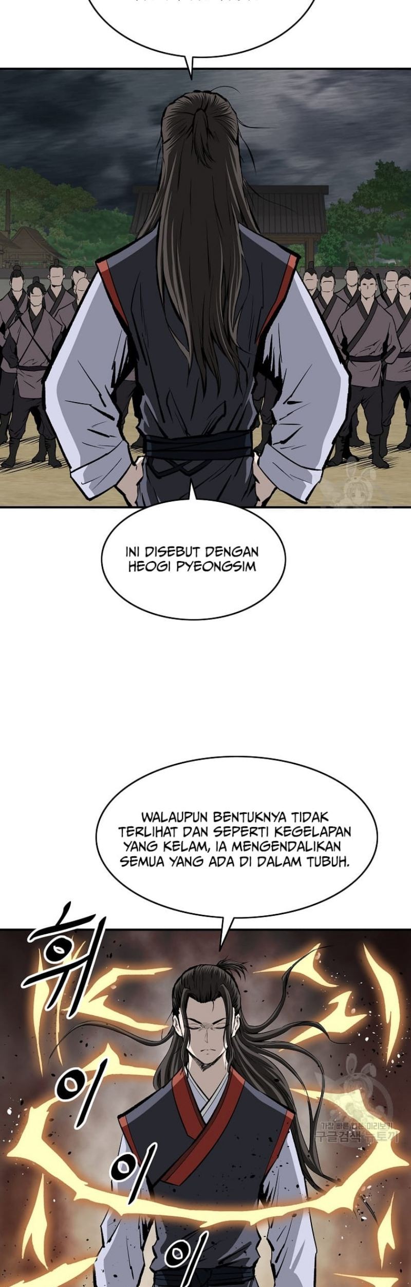 Archer Sword God : Descendants of the Archer Chapter 19 - halaman 38