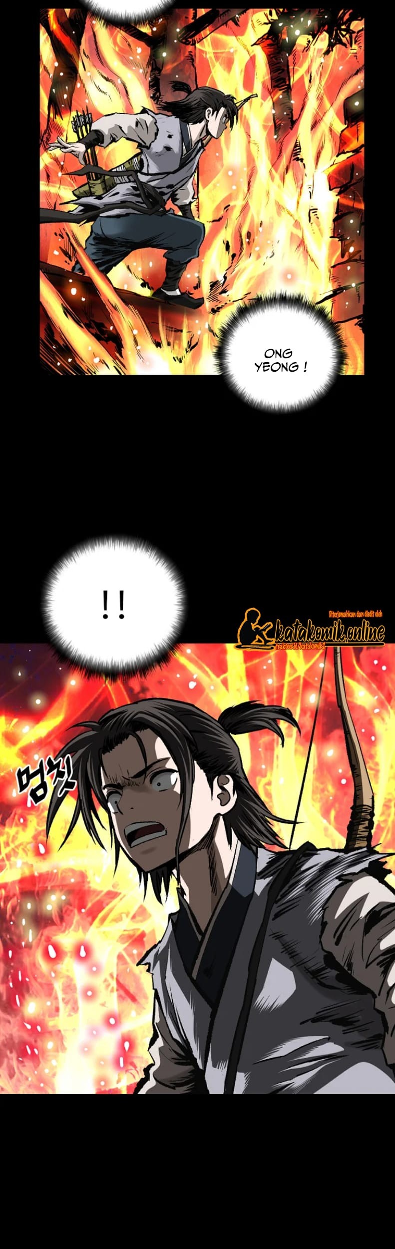 Archer Sword God : Descendants of the Archer Chapter 2 - halaman 17
