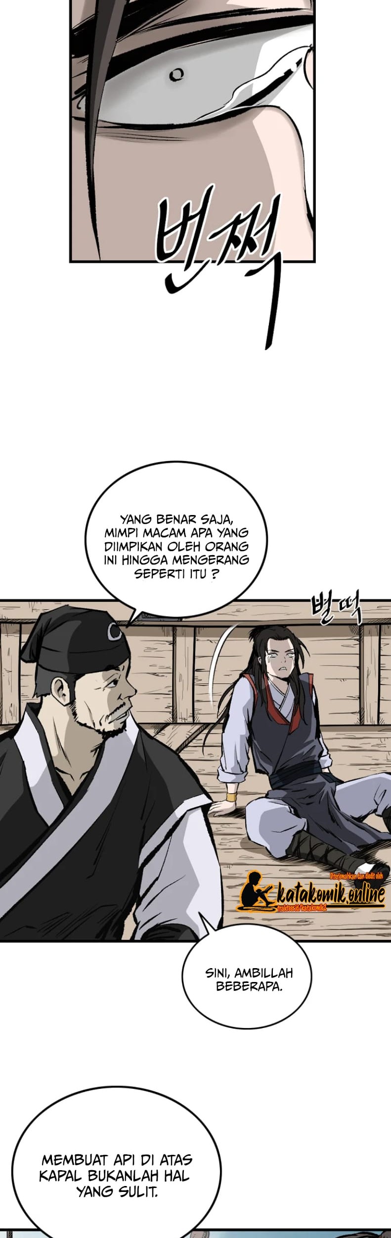 Archer Sword God : Descendants of the Archer Chapter 2 - halaman 24