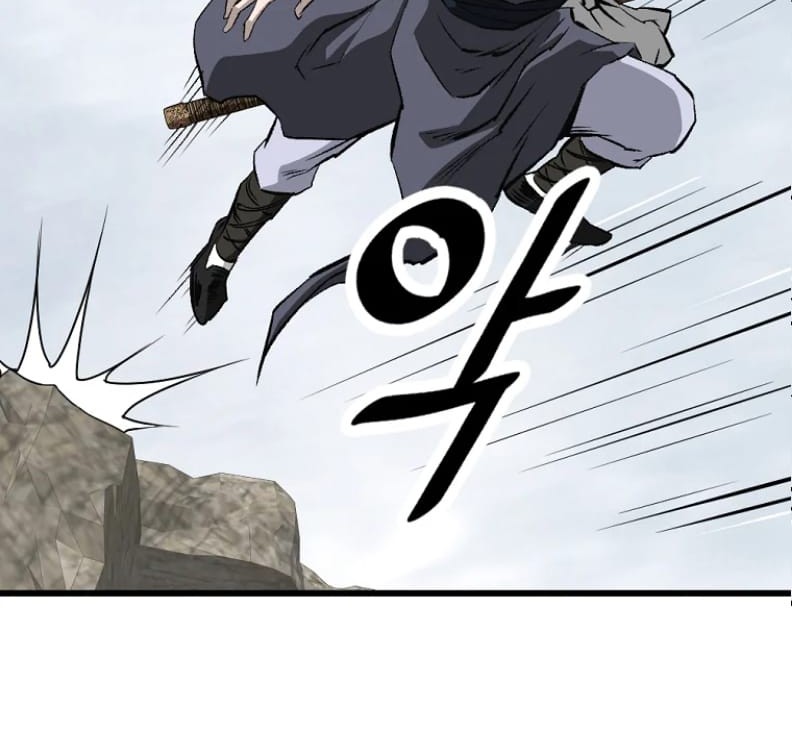 Archer Sword God : Descendants of the Archer Chapter 2 - halaman 4