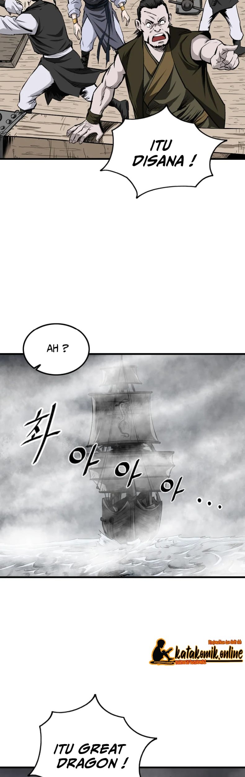 Archer Sword God : Descendants of the Archer Chapter 2 - halaman 42