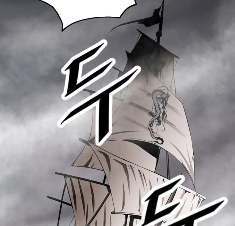 Archer Sword God : Descendants of the Archer Chapter 2 - halaman 43