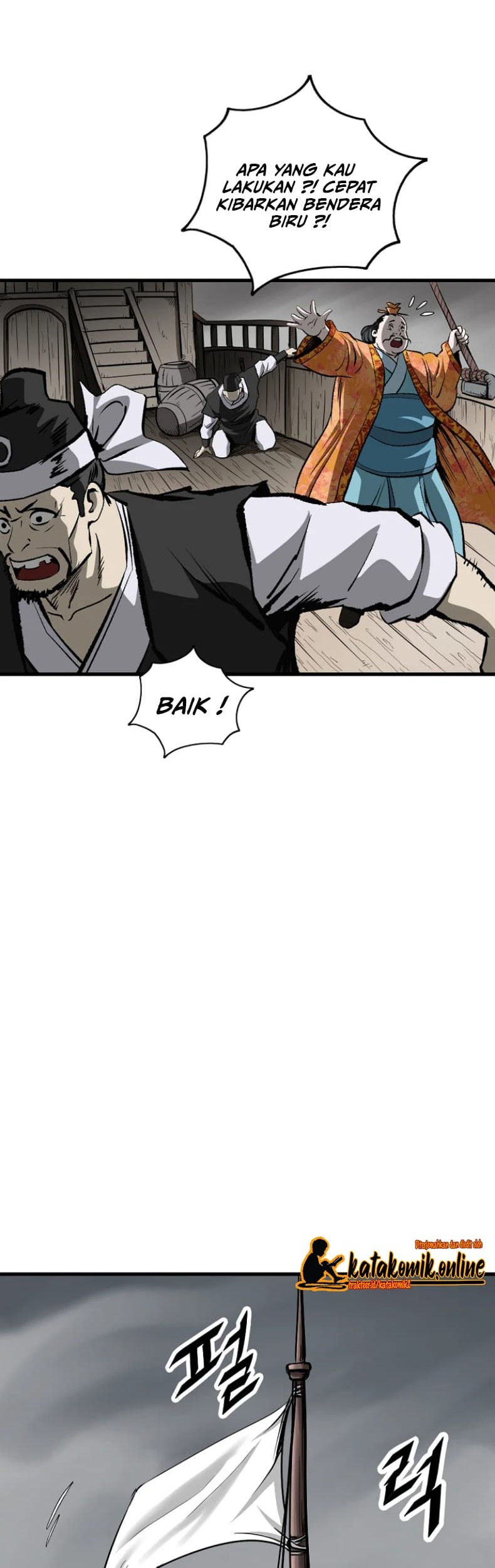 Archer Sword God : Descendants of the Archer Chapter 2 - halaman 48