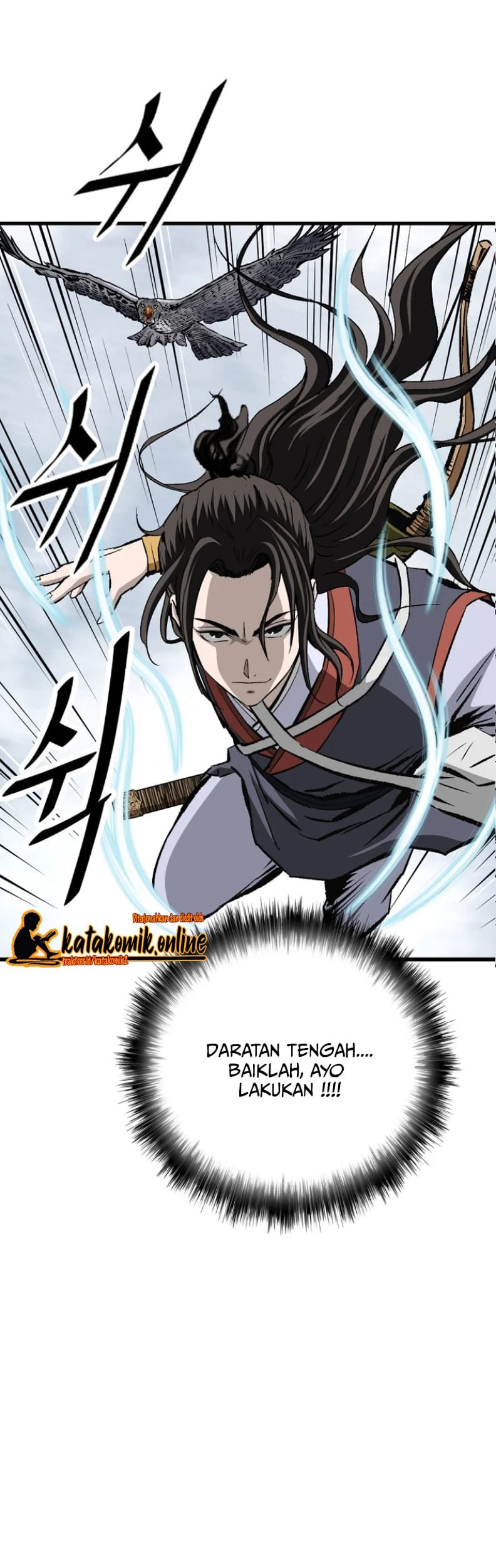 Archer Sword God : Descendants of the Archer Chapter 2 - halaman 5