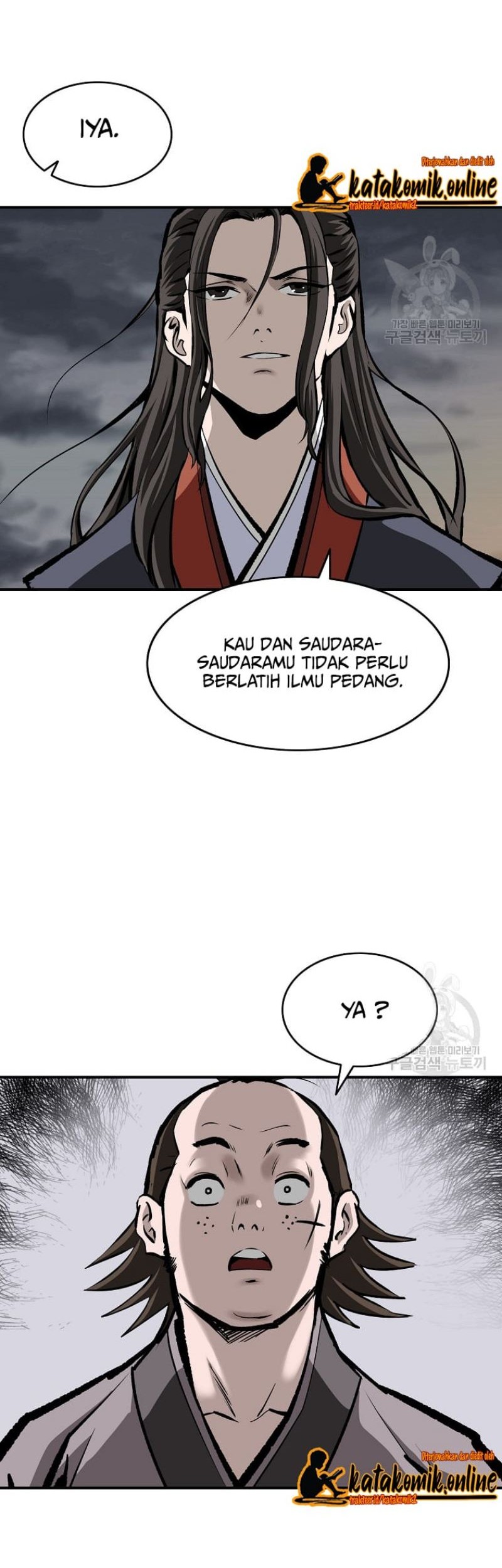 Archer Sword God : Descendants of the Archer Chapter 20 - halaman 15