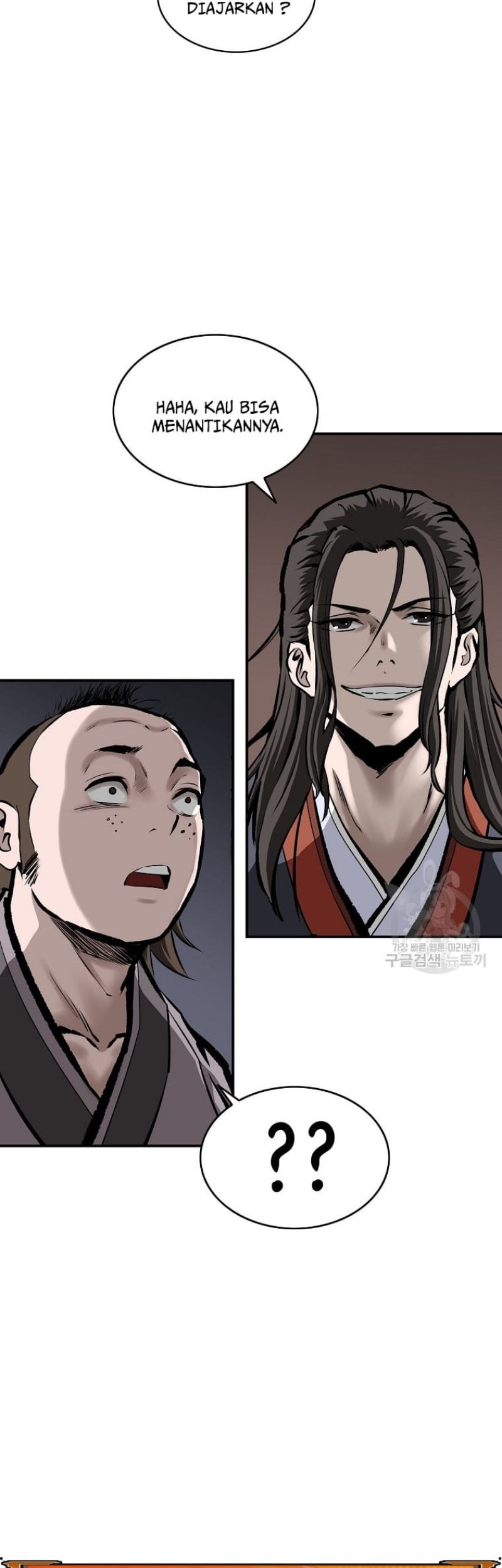 Archer Sword God : Descendants of the Archer Chapter 20 - halaman 20
