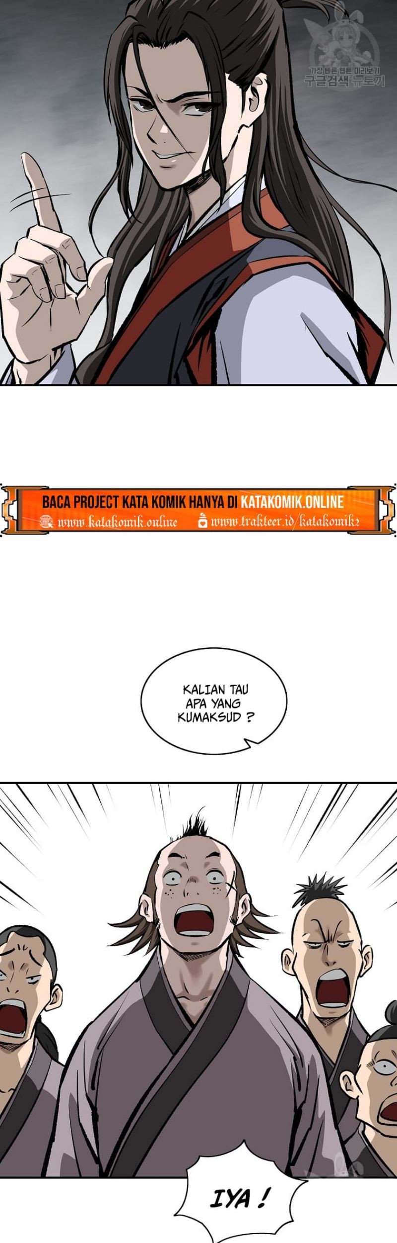 Archer Sword God : Descendants of the Archer Chapter 20 - halaman 35
