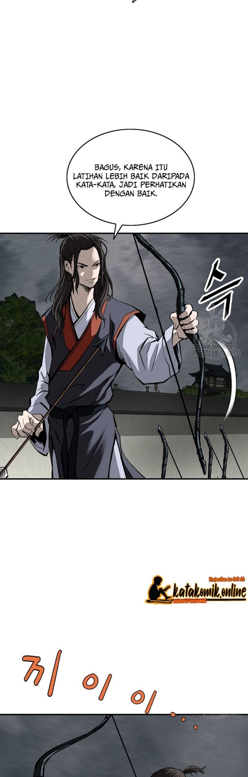 Archer Sword God : Descendants of the Archer Chapter 20 - halaman 36