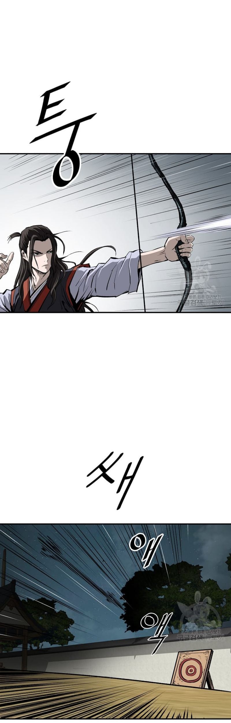 Archer Sword God : Descendants of the Archer Chapter 20 - halaman 38