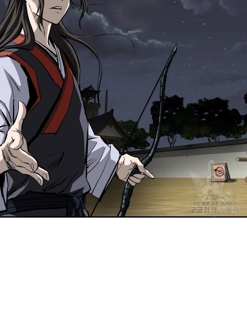 Archer Sword God : Descendants of the Archer Chapter 20 - halaman 40