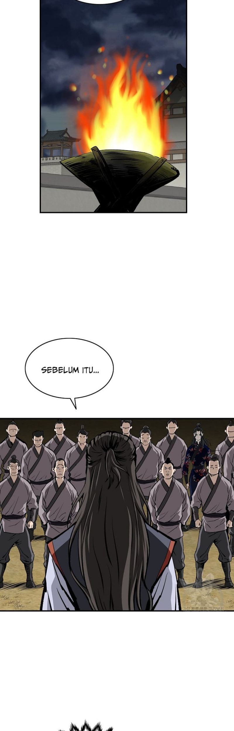 Archer Sword God : Descendants of the Archer Chapter 20 - halaman 5