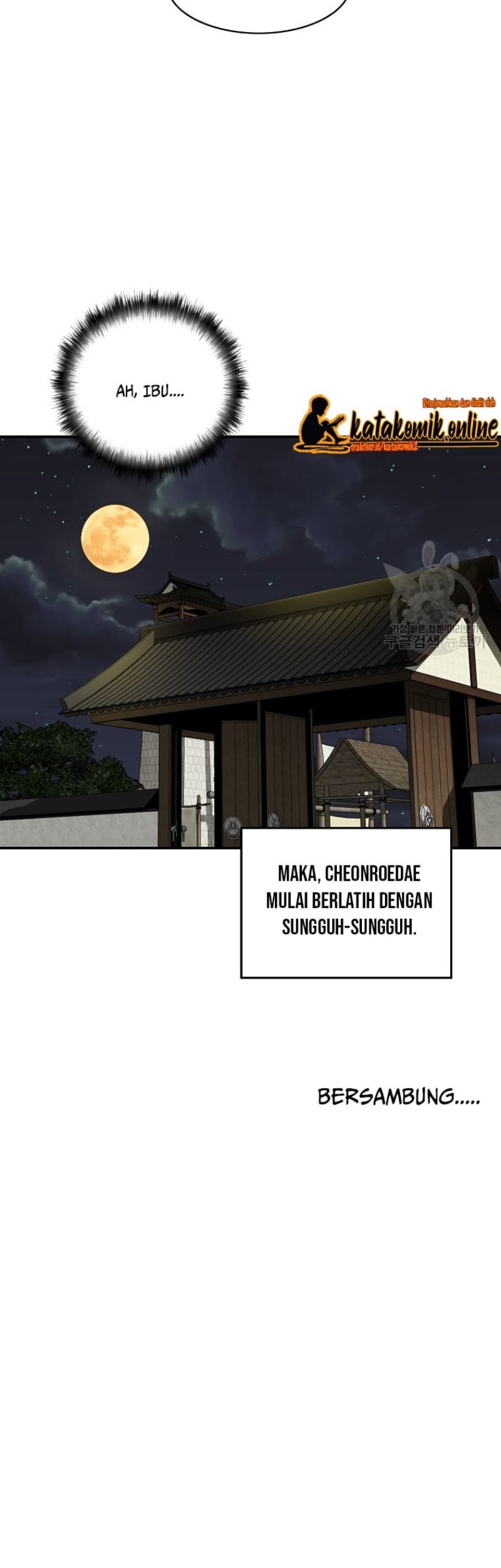 Archer Sword God : Descendants of the Archer Chapter 20 - halaman 54
