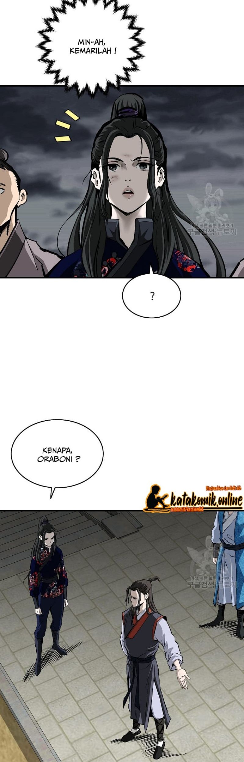 Archer Sword God : Descendants of the Archer Chapter 20 - halaman 6