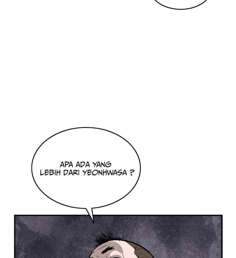 Archer Sword God : Descendants of the Archer Chapter 21 - halaman 13