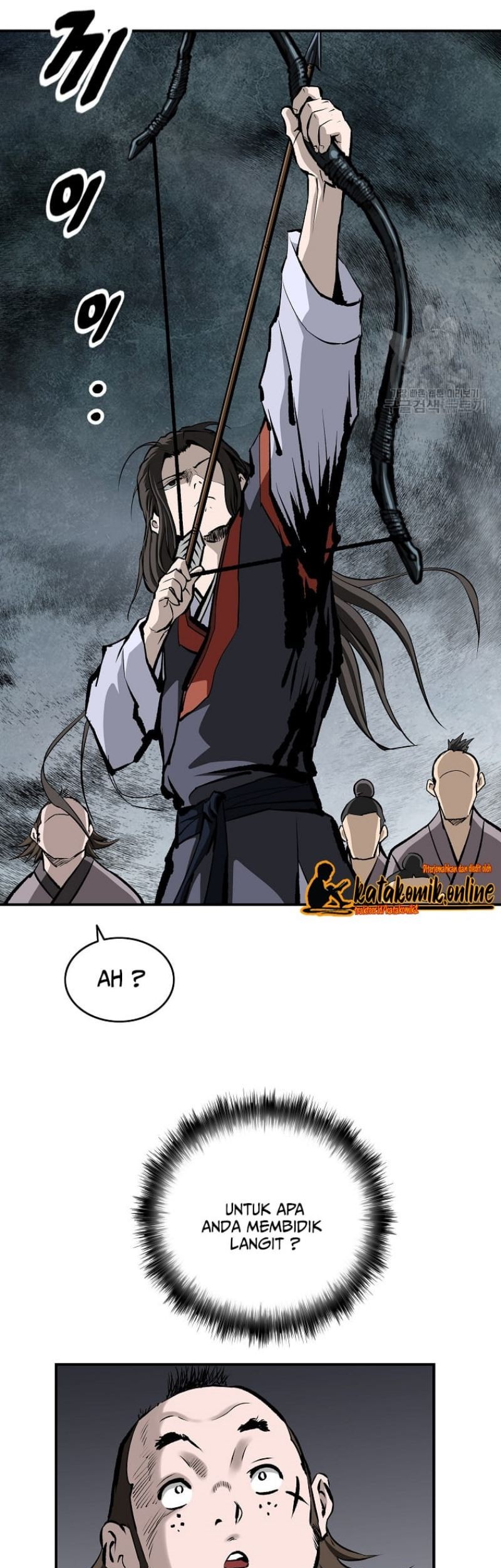 Archer Sword God : Descendants of the Archer Chapter 21 - halaman 17