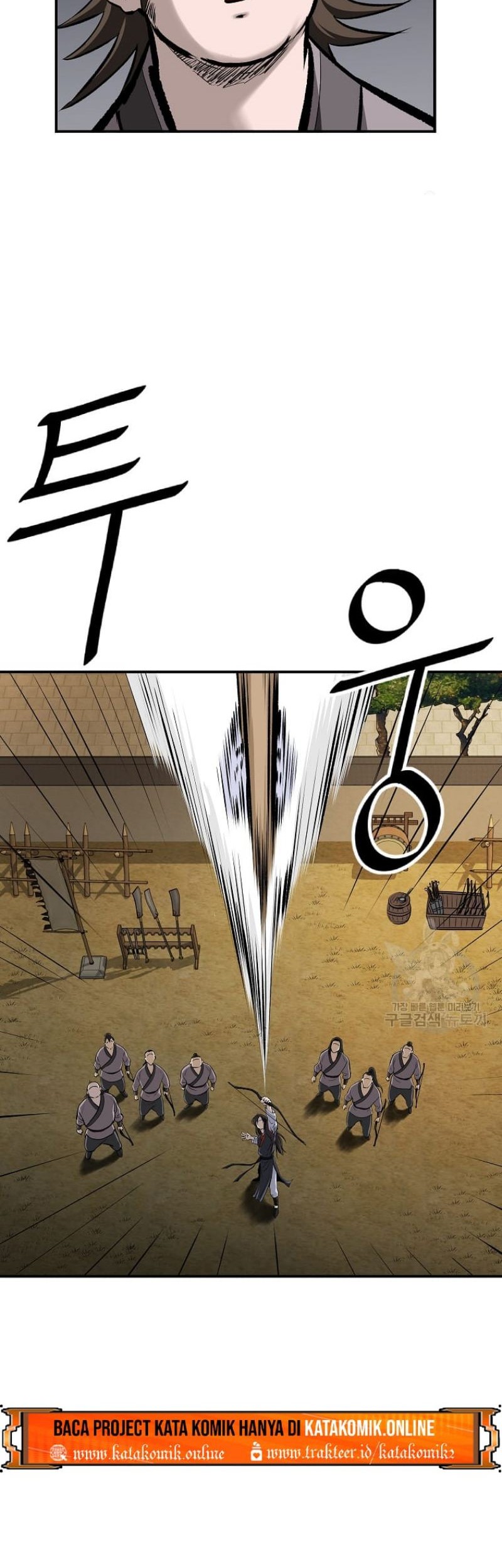 Archer Sword God : Descendants of the Archer Chapter 21 - halaman 18