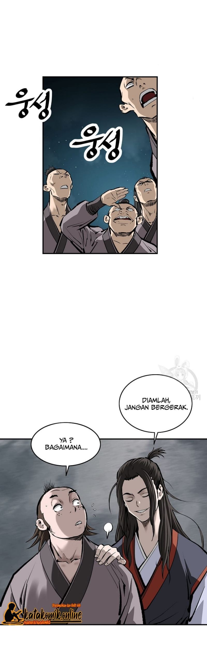 Archer Sword God : Descendants of the Archer Chapter 21 - halaman 20