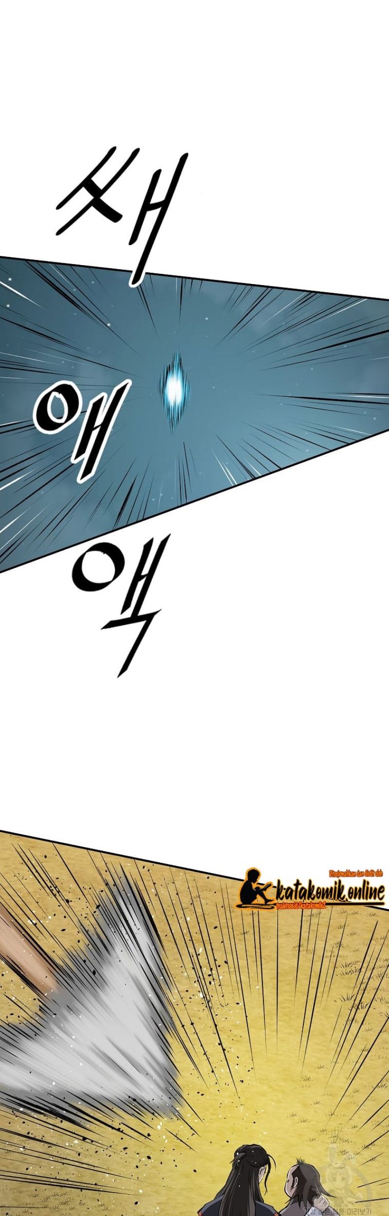 Archer Sword God : Descendants of the Archer Chapter 21 - halaman 21