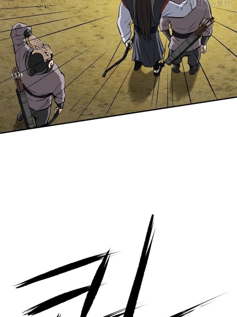 Archer Sword God : Descendants of the Archer Chapter 21 - halaman 22