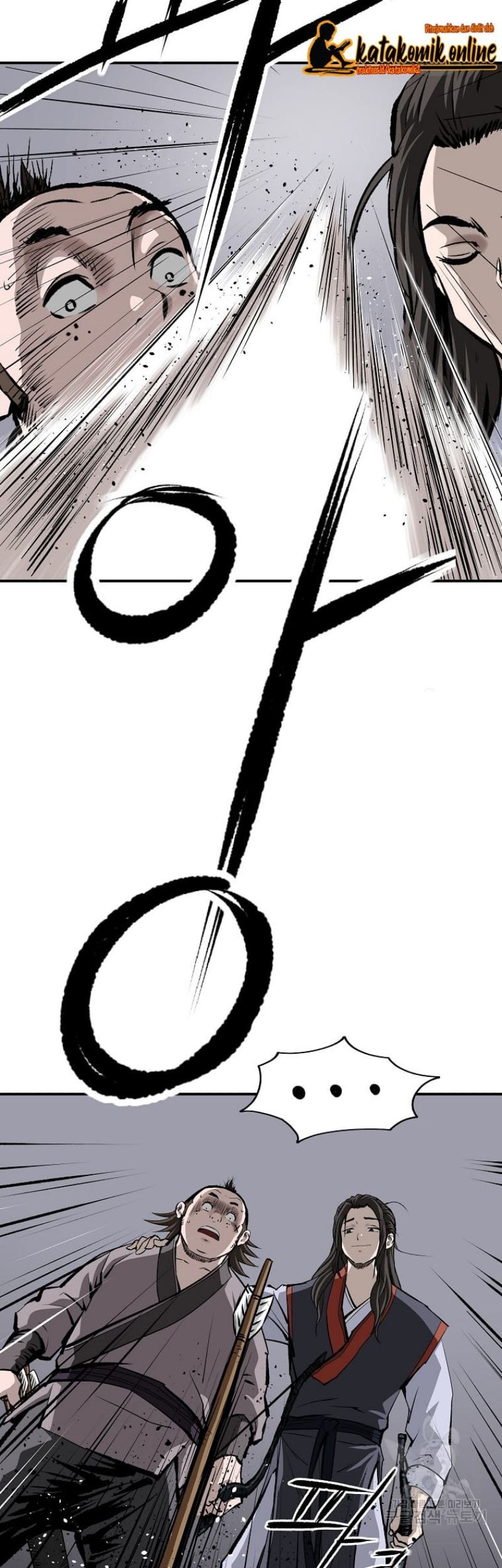Archer Sword God : Descendants of the Archer Chapter 21 - halaman 23