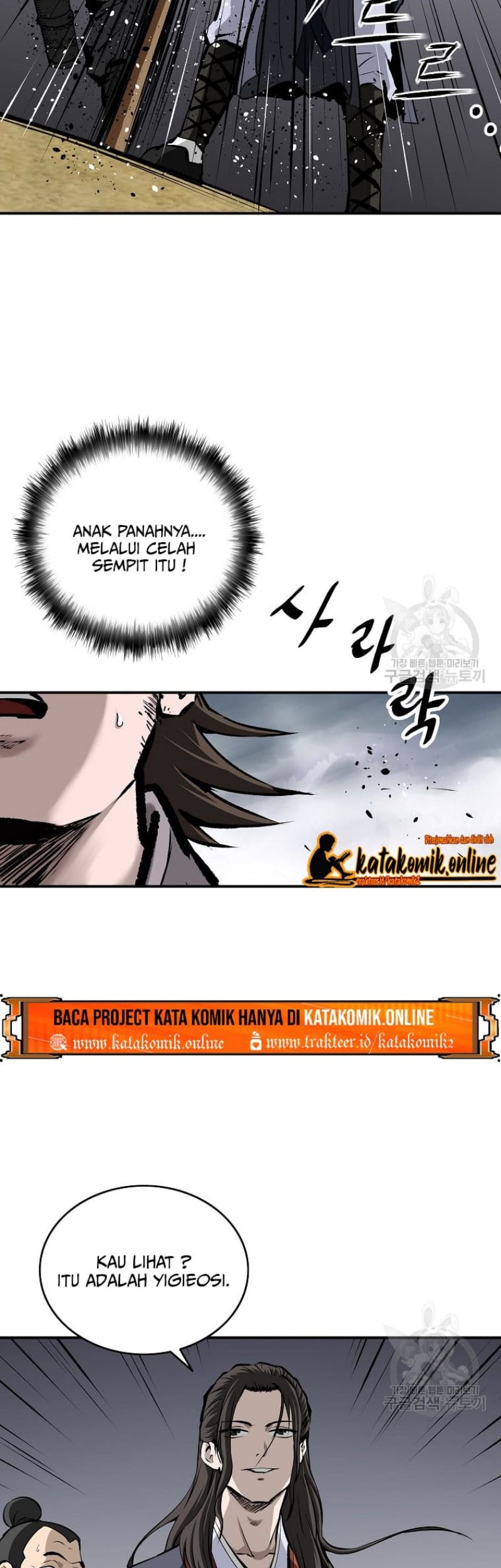 Archer Sword God : Descendants of the Archer Chapter 21 - halaman 24