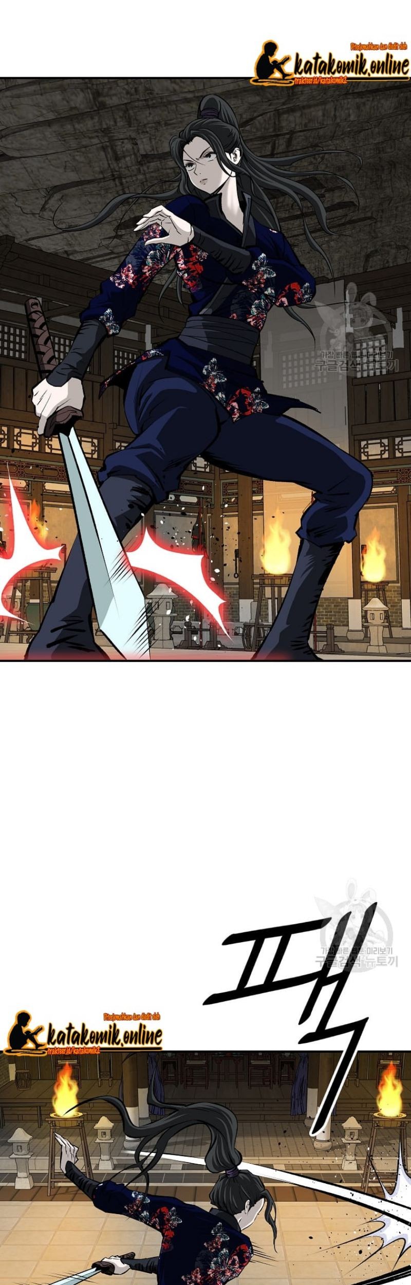 Archer Sword God : Descendants of the Archer Chapter 21 - halaman 29