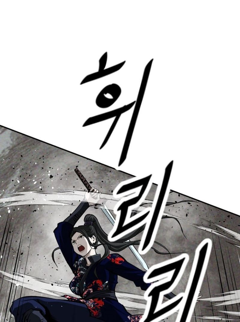 Archer Sword God : Descendants of the Archer Chapter 21 - halaman 31