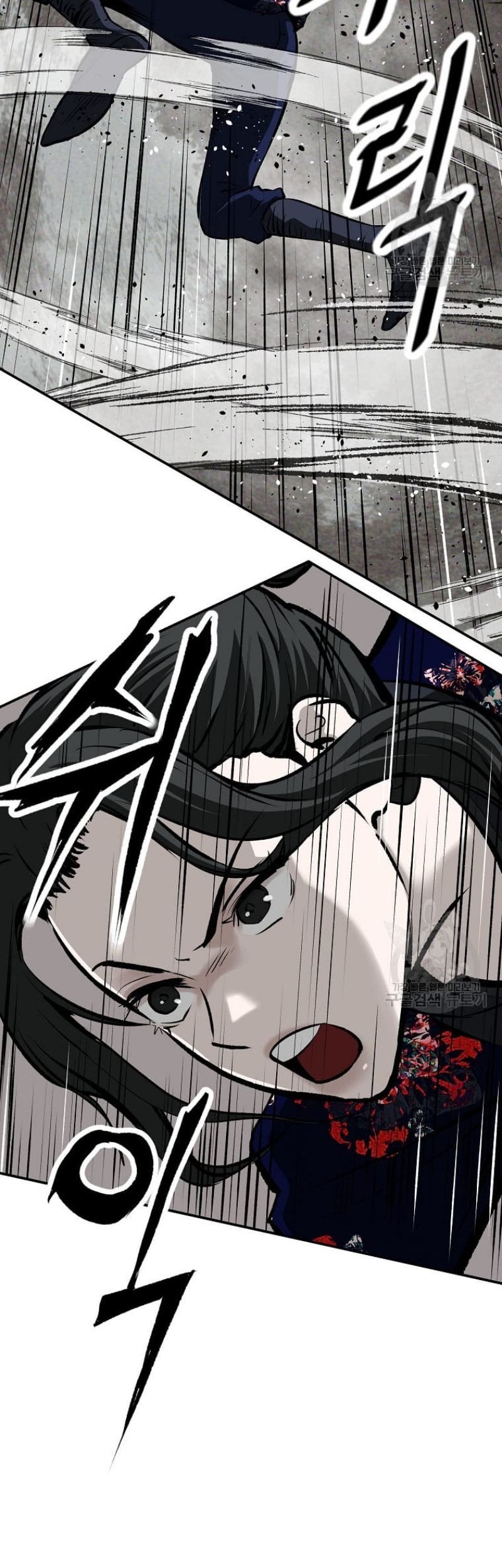 Archer Sword God : Descendants of the Archer Chapter 21 - halaman 32