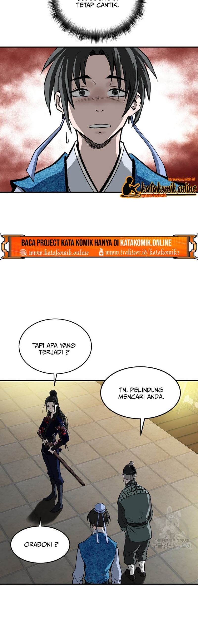 Archer Sword God : Descendants of the Archer Chapter 21 - halaman 38