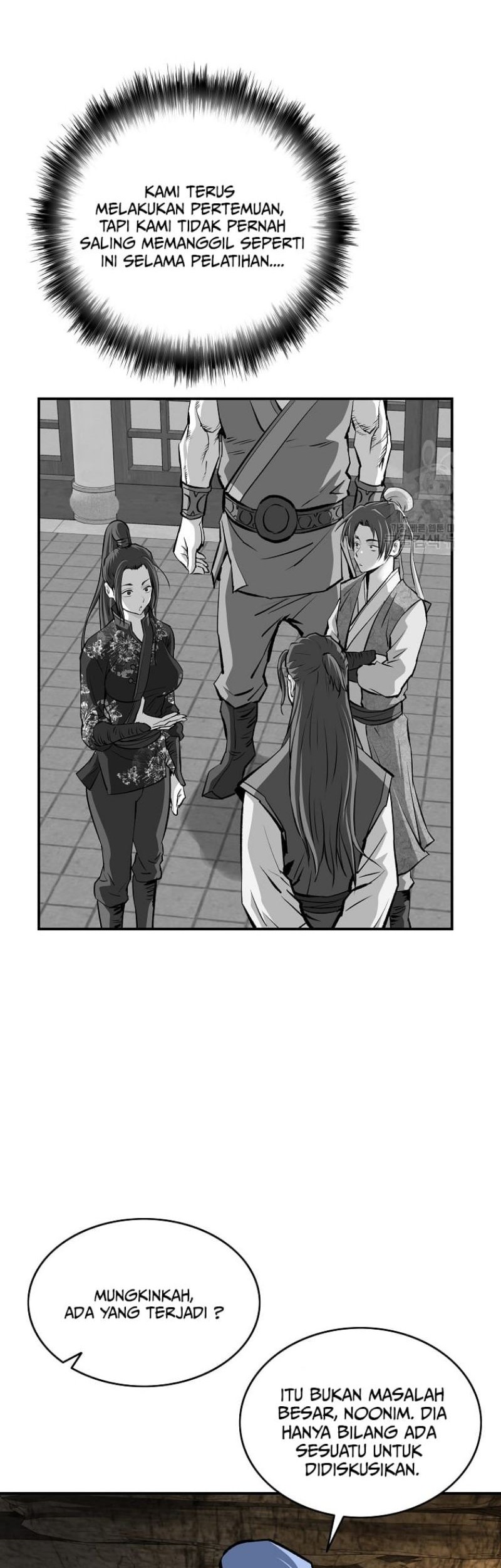 Archer Sword God : Descendants of the Archer Chapter 21 - halaman 39