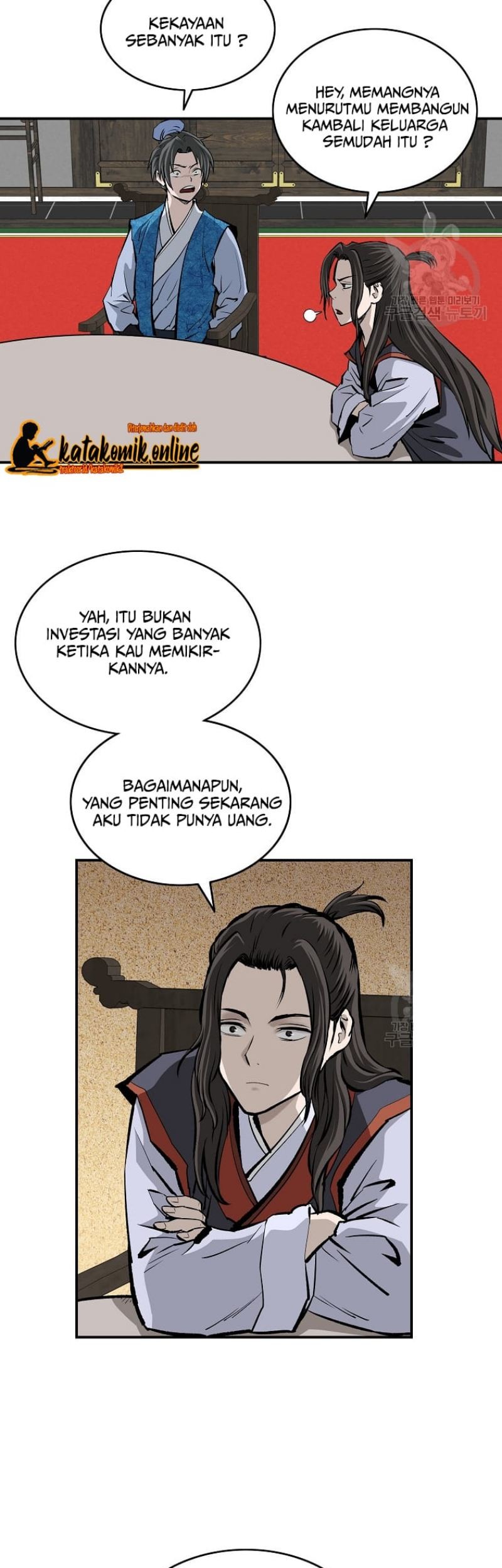 Archer Sword God : Descendants of the Archer Chapter 21 - halaman 44
