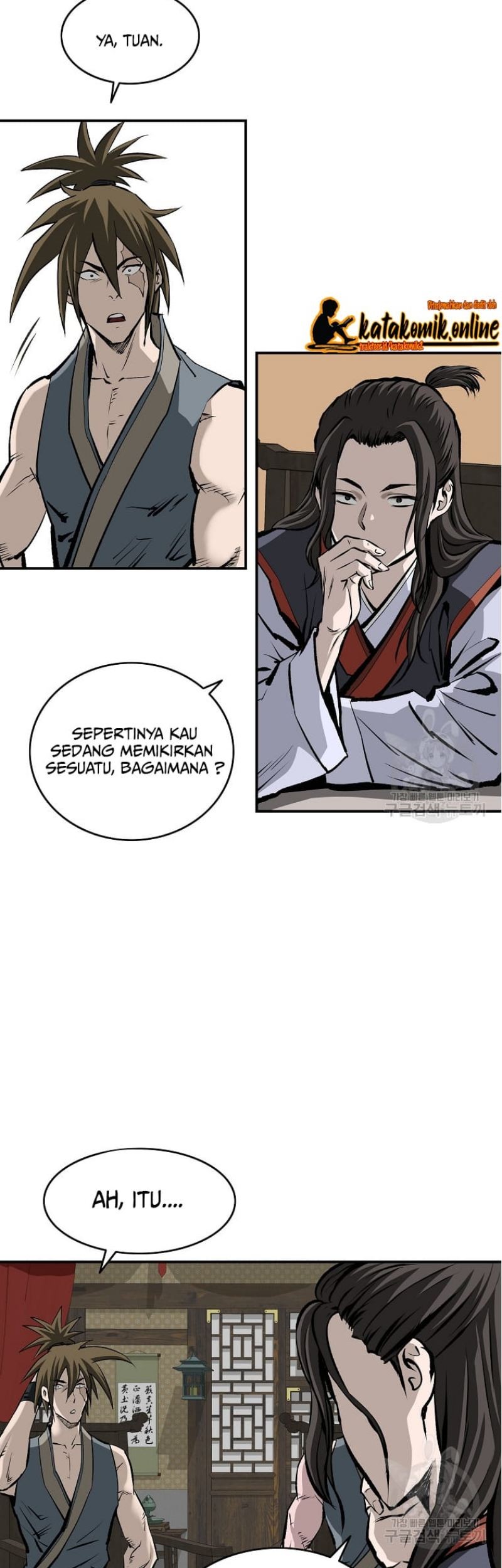 Archer Sword God : Descendants of the Archer Chapter 21 - halaman 49