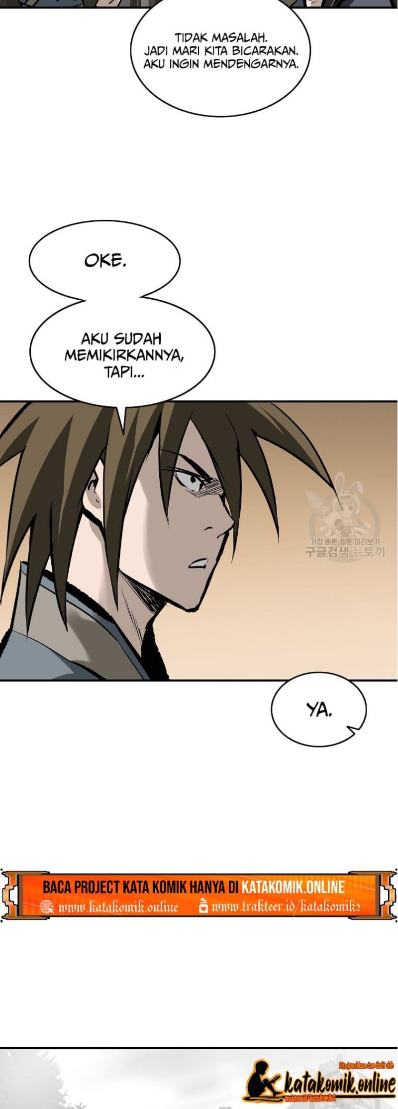 Archer Sword God : Descendants of the Archer Chapter 21 - halaman 50