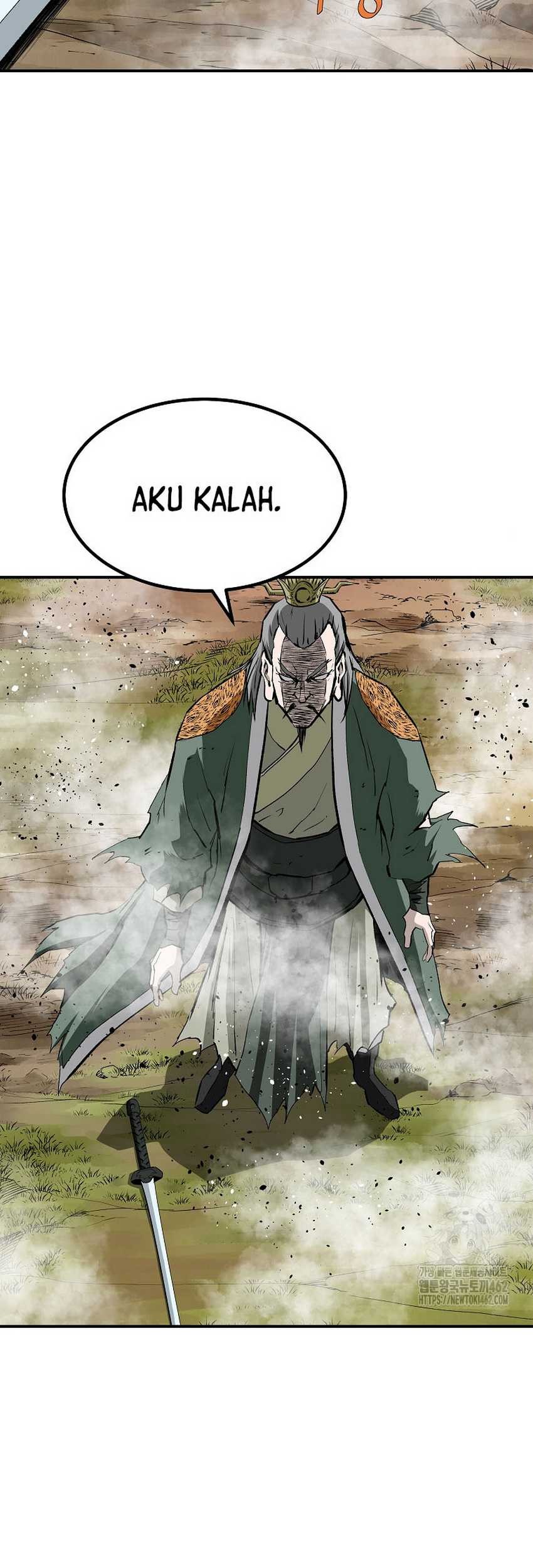 Archer Sword God : Descendants of the Archer Chapter 216 - halaman 17