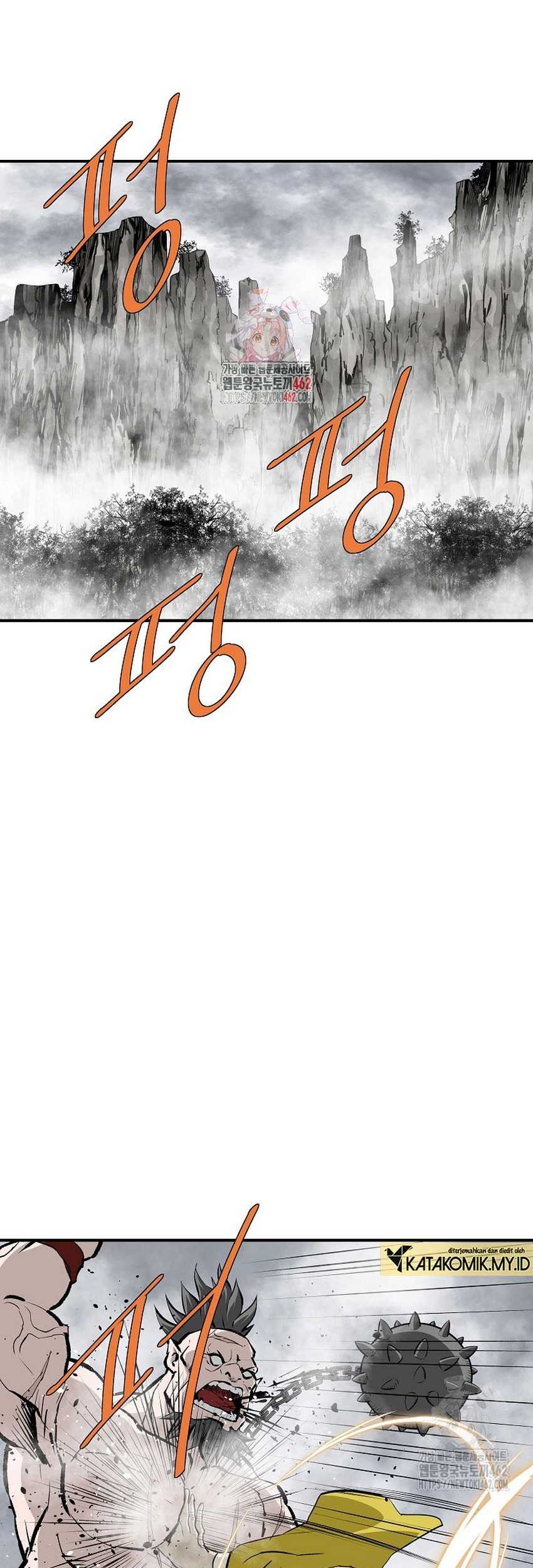 Archer Sword God : Descendants of the Archer Chapter 216 - halaman 2
