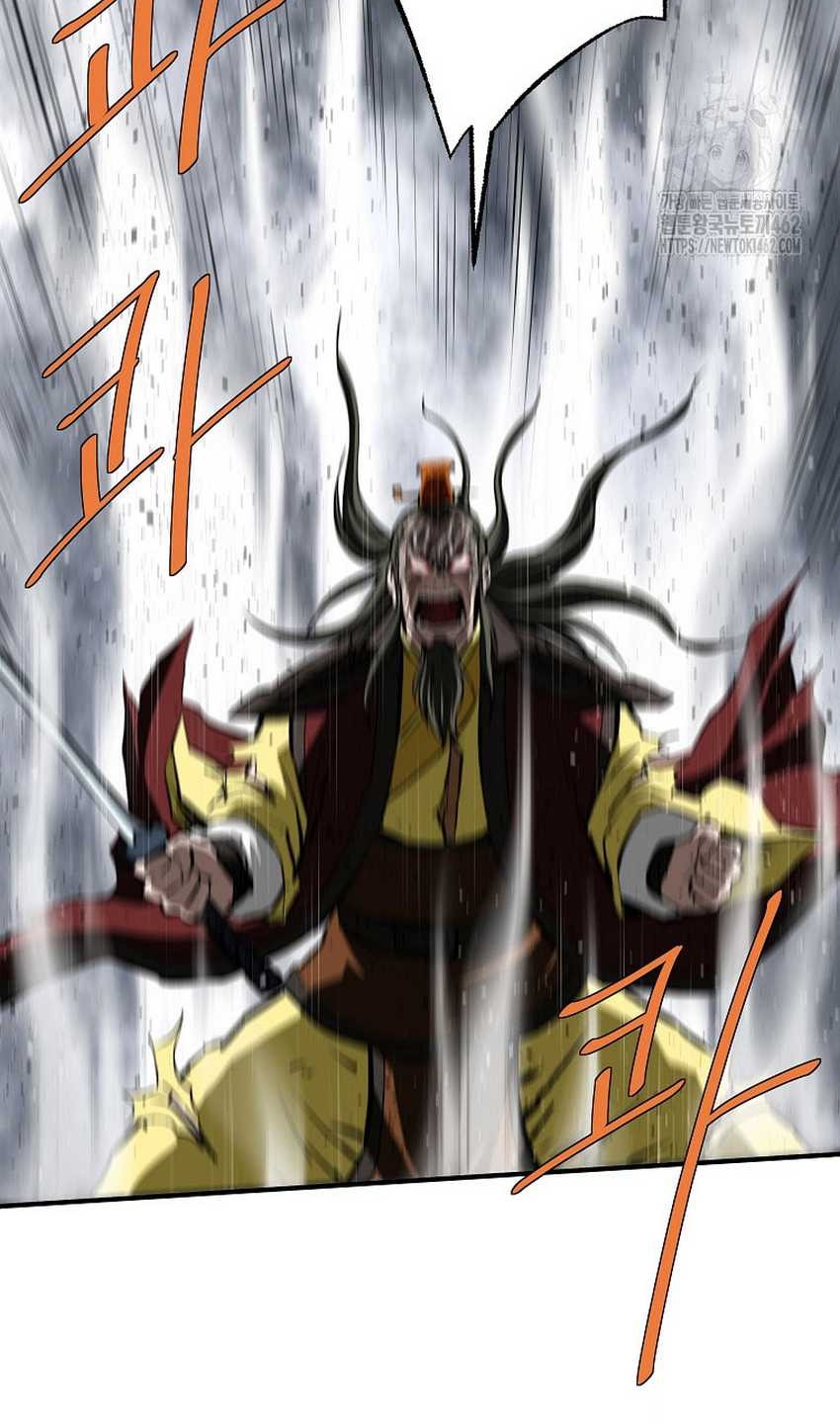 Archer Sword God : Descendants of the Archer Chapter 216 - halaman 37