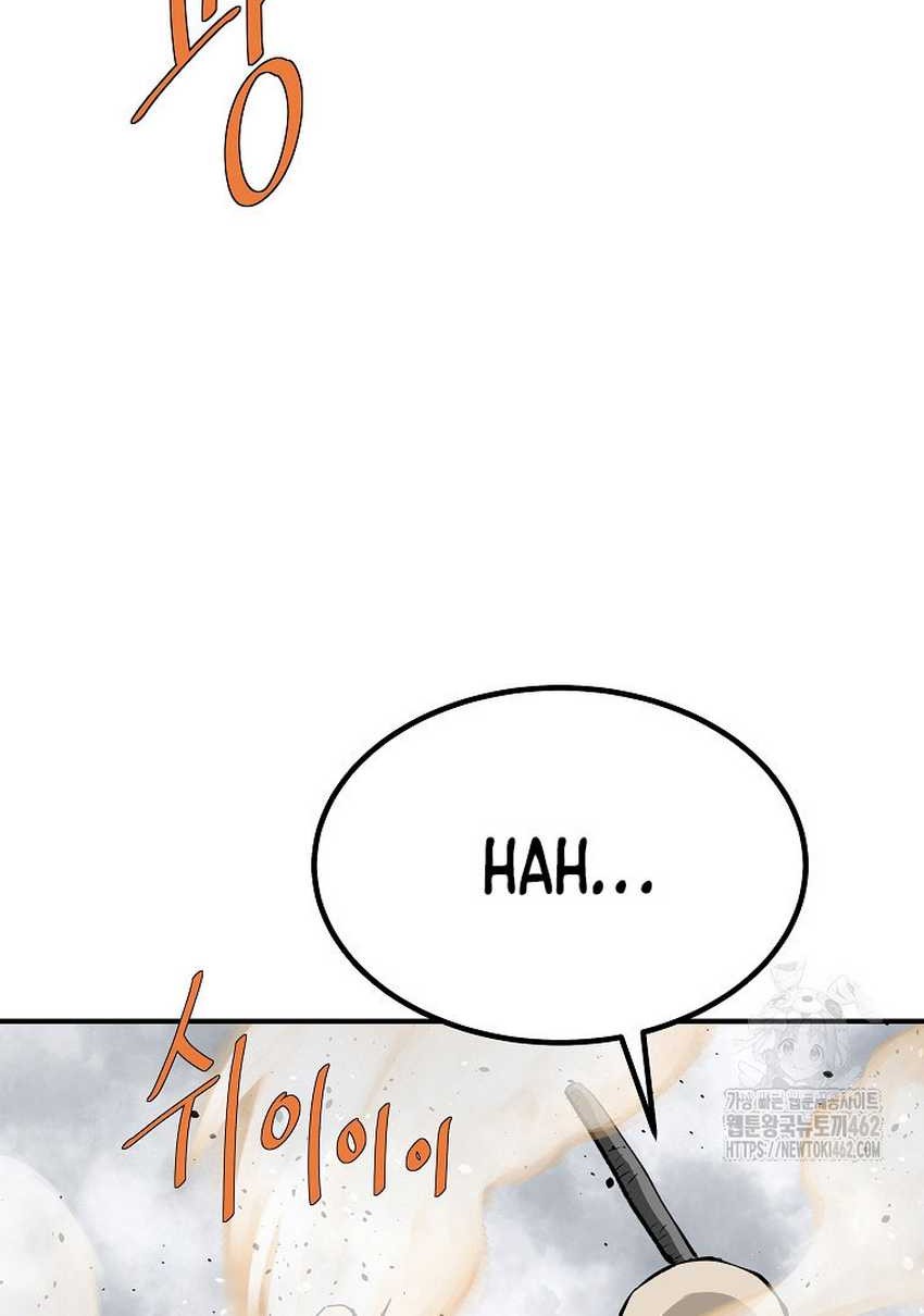 Archer Sword God : Descendants of the Archer Chapter 216 - halaman 4